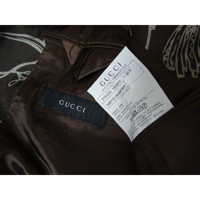 Gucci(グッチ)のGUCCIグッチ総柄筆記体ロゴホースビット絹シルクテーラードジャケット メンズのジャケット/アウター(テーラードジャケット)の商品写真