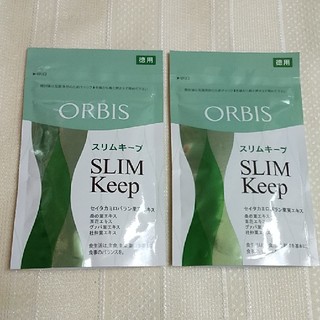 オルビス(ORBIS)のオルビス  スリムキープ(徳用) 2袋 (ダイエット食品)