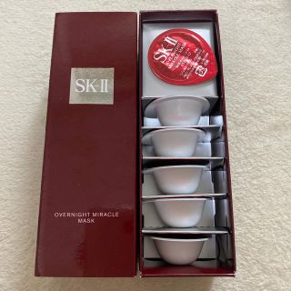 エスケーツー(SK-II)のSK-II オーバーナイトミラクルマスク(パック/フェイスマスク)