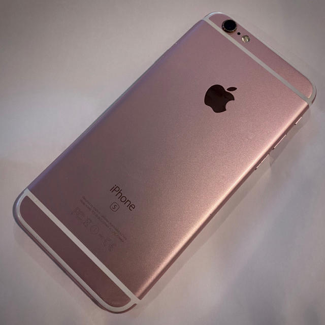 安い最安値 Apple 最終値下げ！iPhone 6s Gold 128 GB SIMフリーの通販 by SAKI's MAMA's  shop｜アップルならラクマ