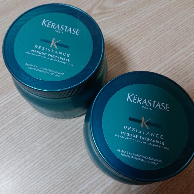 KERASTASE『マスクセラピュート』500ml×2