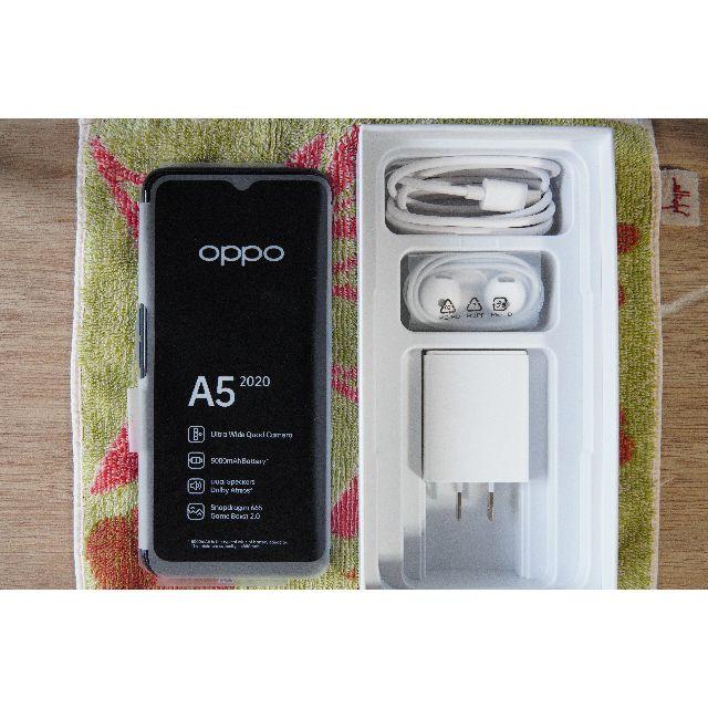 Rakuten - 【ゆう】OPPO A5 2020 オッポ A5 2020 SIMフリー