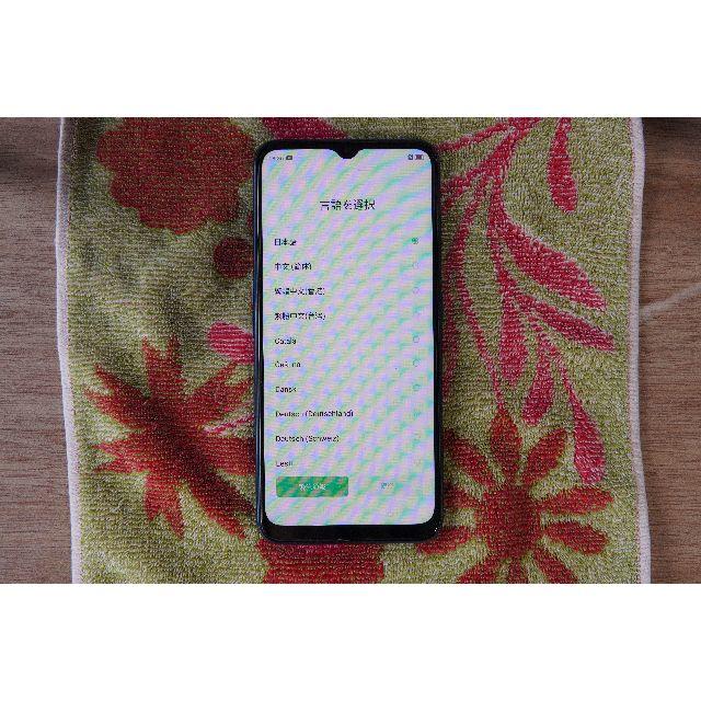 Rakuten(ラクテン)の【ゆう様専用】OPPO A5 2020 オッポ A5 2020 SIMフリー スマホ/家電/カメラのスマートフォン/携帯電話(スマートフォン本体)の商品写真