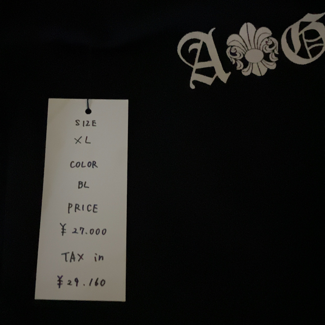 A&G(エーアンドジー)のA＆G パンツ(大幅値下げ) メンズのパンツ(スラックス)の商品写真