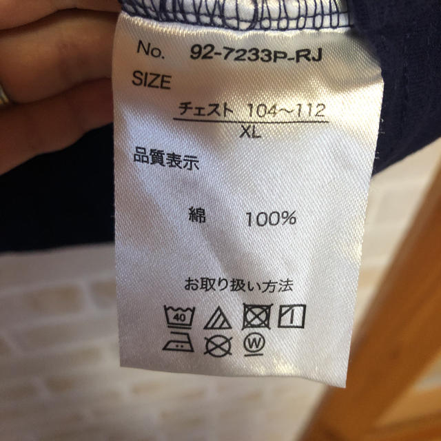 Mac-House(マックハウス)のメンズTシャツ　XL メンズのトップス(Tシャツ/カットソー(半袖/袖なし))の商品写真