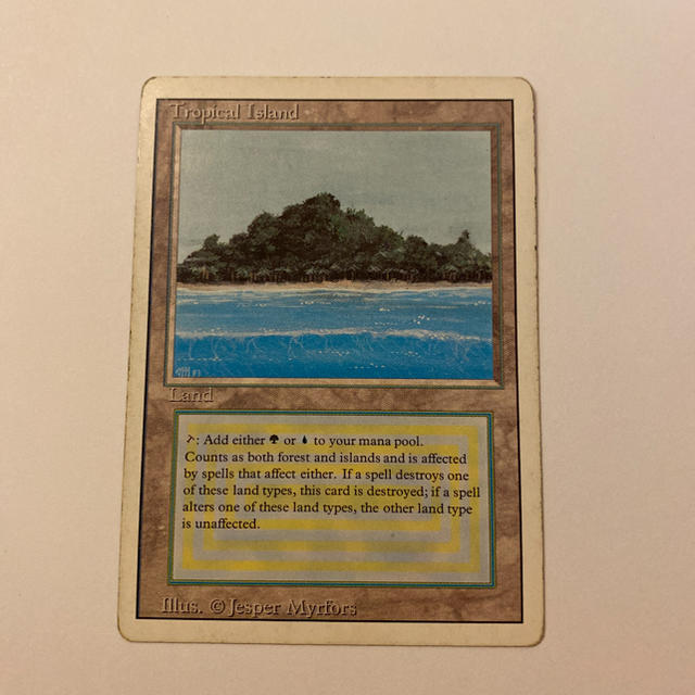 MTG Tropical Island