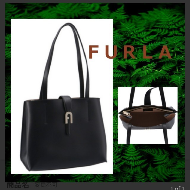 Furla(フルラ)の★ＳＡＬＬ☆【FURLA】トートバッグ　 ショルダーバッグ レディースのバッグ(ショルダーバッグ)の商品写真