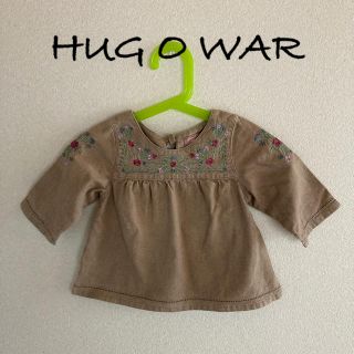 ハグオーワー(Hug O War)のHug O War 刺繍 チュニック 90cm(ワンピース)