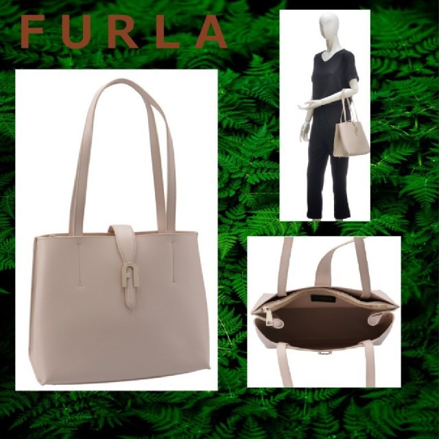 Furla(フルラ)の★ＳＡＬＬ☆【FURLA】 2020年秋冬新作 トートバッグ　ベージュ レディースのバッグ(トートバッグ)の商品写真