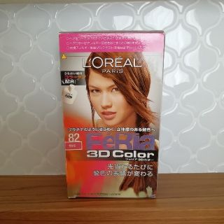 ロレアルパリ(L'Oreal Paris)のロレアルパリ フェリア 3Dカラー (#82 サクラ)　※値下げしました！(カラーリング剤)