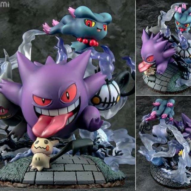 G E M Exシリーズ ポケットモンスター ゴーストタイプ大集合 の通販 By ノーミン Shop ラクマ G E M Exシリーズ ポケットモンスター ゴーストタイプ大集合 の通販 By ノーミン Shop ラクマ
