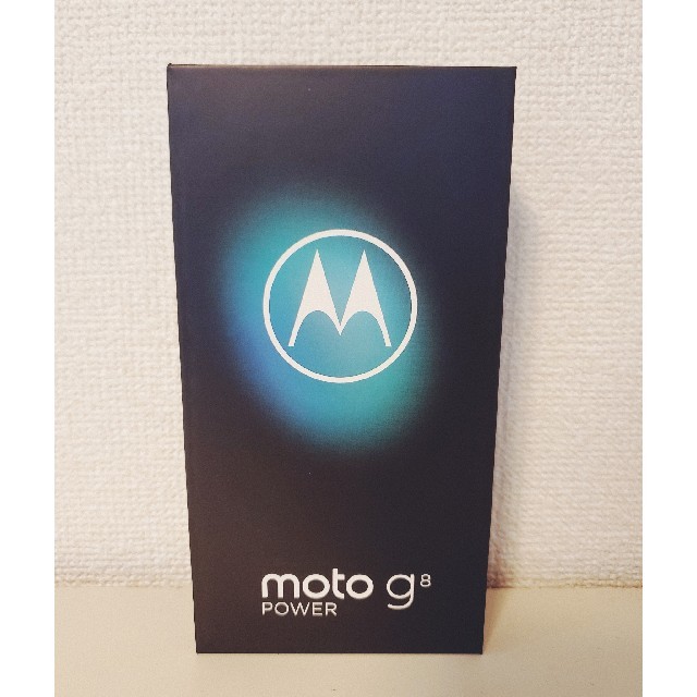 未開封 Motorola モトローラ simフリー moto g8 power