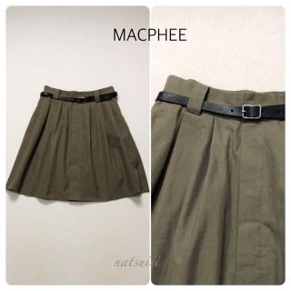 マカフィー(MACPHEE)のMACPHEE トゥモローランド .   レザーベルト付き フレア スカート(ひざ丈スカート)