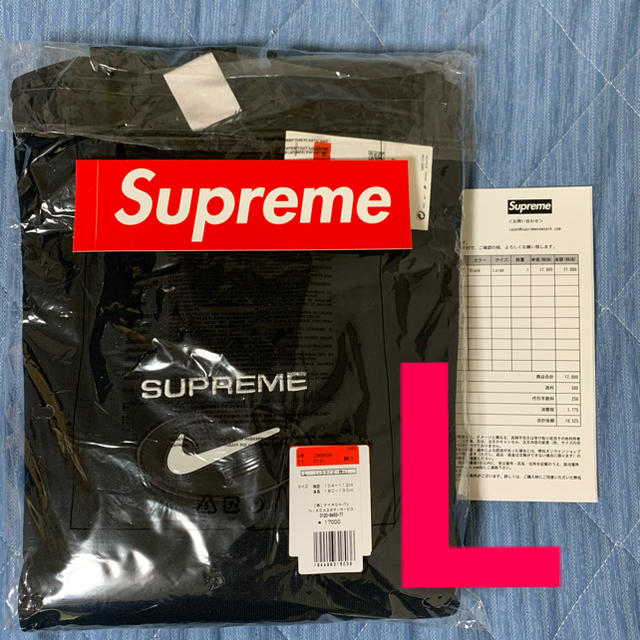 Supreme Nike Jewel Crewneck