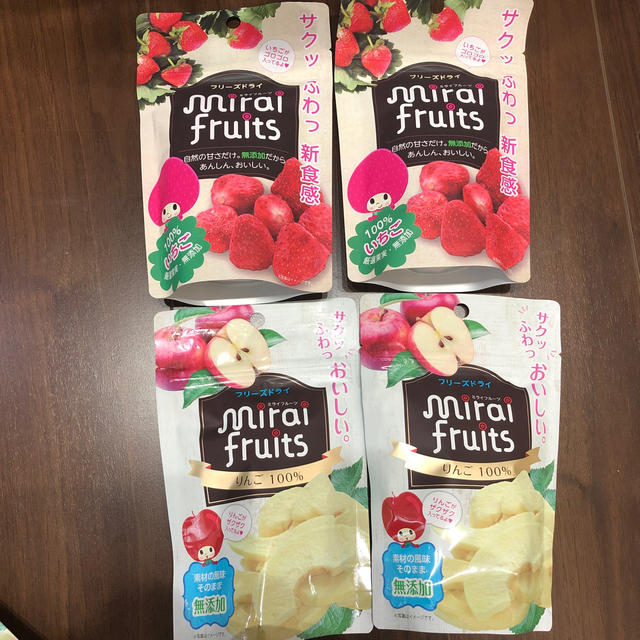 ミライフルーツ　ドライフルーツ 食品/飲料/酒の食品(菓子/デザート)の商品写真