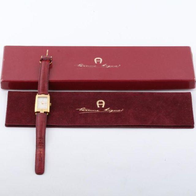 AIGNER アイグナー 稼働品 箱・保存袋付き (N2034) - 腕時計