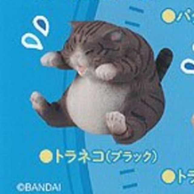 BANDAI(バンダイ)のたべすぎまして　ガチャガチャ エンタメ/ホビーのフィギュア(その他)の商品写真