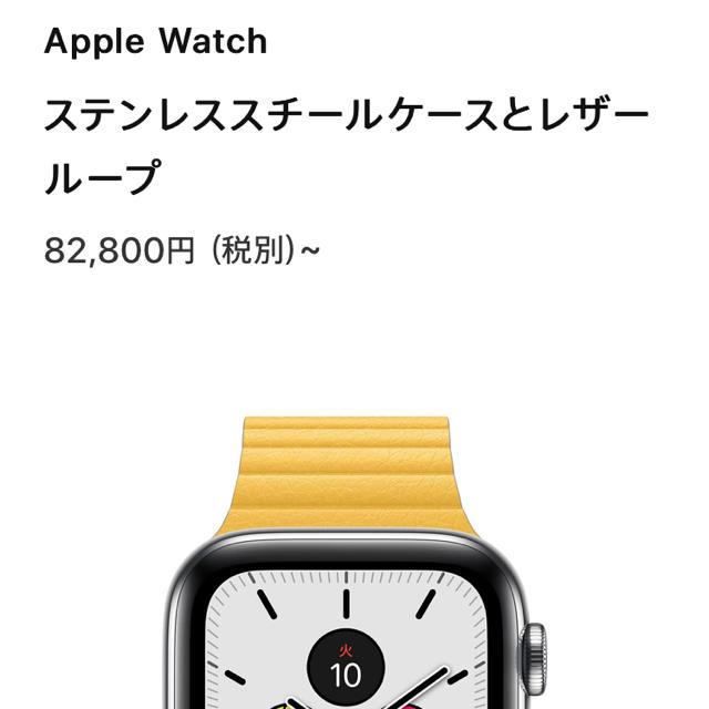 アップル様ご専用ページです