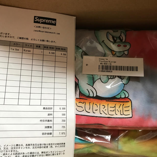 Supreme(シュプリーム)のsupreme dinosaur TEE ダイナソー　新品 メンズのトップス(Tシャツ/カットソー(半袖/袖なし))の商品写真