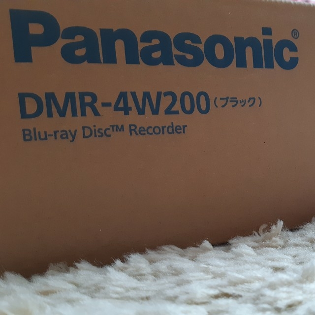 Panasonic ブルーレイディスクレコーダー　DMR-4W200 ブラック