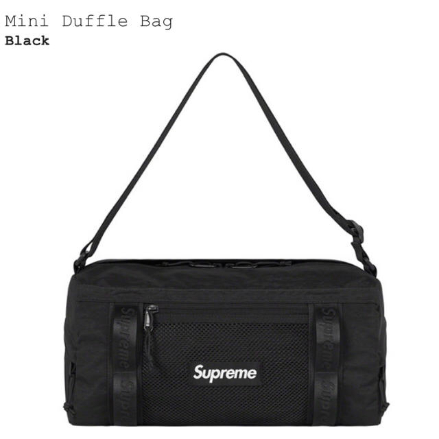 supreme Mini Duffle Bag