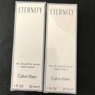 カルバンクライン(Calvin Klein)のプロ必読様専用　カルバンクライン(香水(女性用))