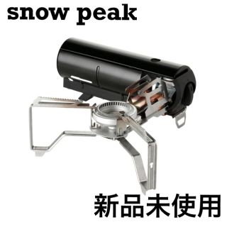 スノーピーク(Snow Peak)のスノーピーク　シングルバーナー　　　　　新品未使用(調理器具)