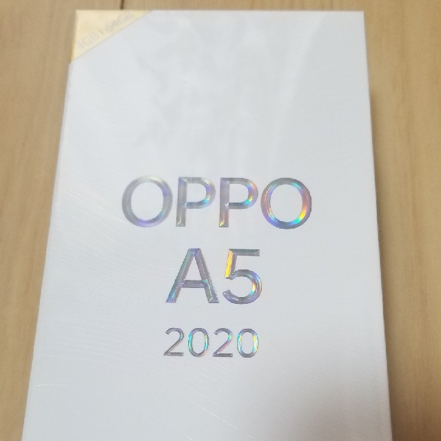 OPPO A5 2020