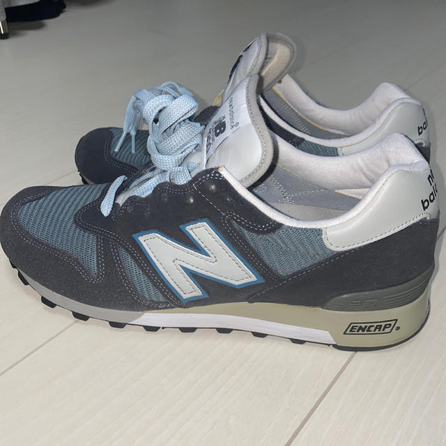 NB M1300 CLS made in USA 27cm