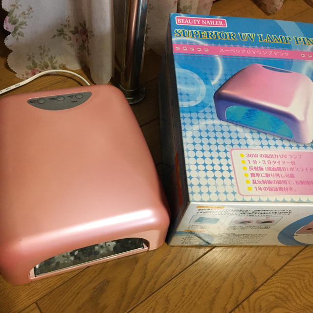 BEAUTY NAILER  UVランプ(UVライト) 36W タイマー2種類 コスメ/美容のネイル(ネイル用品)の商品写真