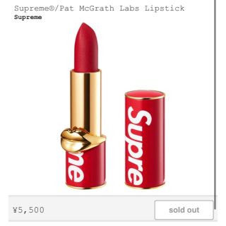 シュプリーム(Supreme)のsupreme Pat McGrath Labs Lipstick(口紅)