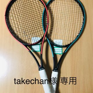 ヘッド(HEAD)のtakechan様専用　　硬式テニスラケット(ラケット)