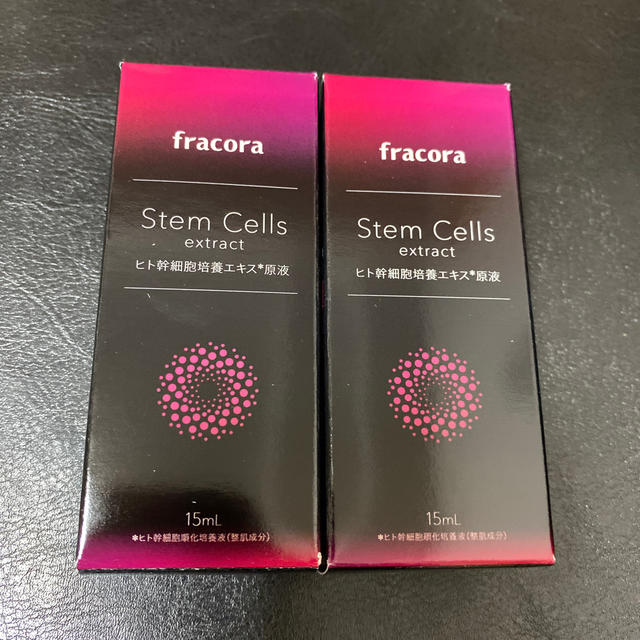 フラコラ fracora ヒト幹細胞培養エキス原液 15ml×2本セットの通販 by seven's shop｜ラクマ