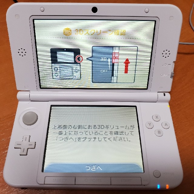 Nintendo 3DS  LL 本体 ホワイト ACアダプター付