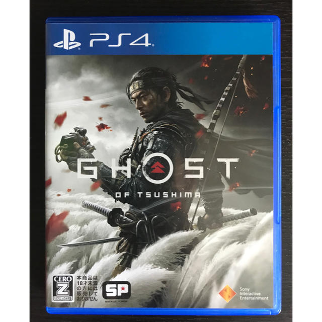 SONY(ソニー)のゴーストオブツシマ ps4 (Ghost of Tsushima) エンタメ/ホビーのゲームソフト/ゲーム機本体(家庭用ゲームソフト)の商品写真