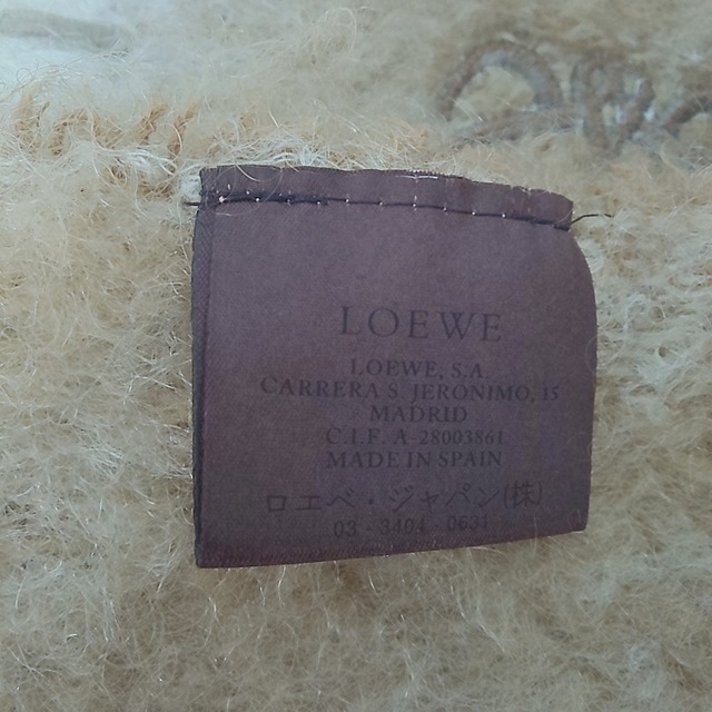 LOEWE(ロエベ)のLOEWE(ロエベ) マフラー モヘア×ウール レディースのファッション小物(マフラー/ショール)の商品写真