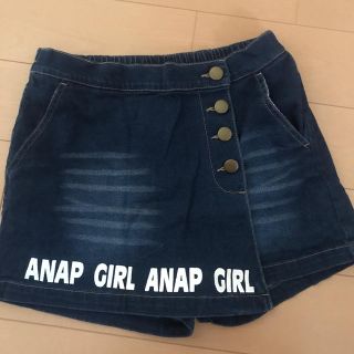 アナップ(ANAP)の1日のみお値下げ　アナップガール　ショートパンツ(パンツ/スパッツ)