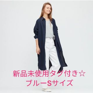 ユニクロ(UNIQLO)の新品未使用タグ付き☆リネンブレンドシャツワンピースSサイズブルー(ロングワンピース/マキシワンピース)