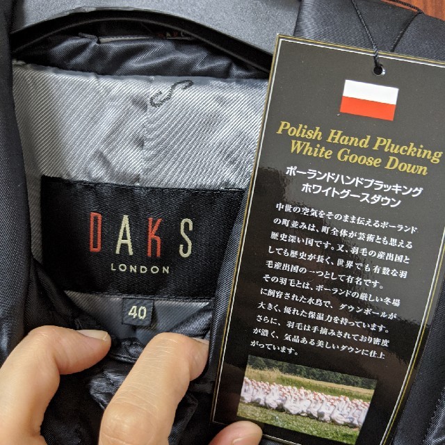 DAKS(ダックス)の【確認用】DAKS  ダウンコート レディースのジャケット/アウター(ダウンコート)の商品写真