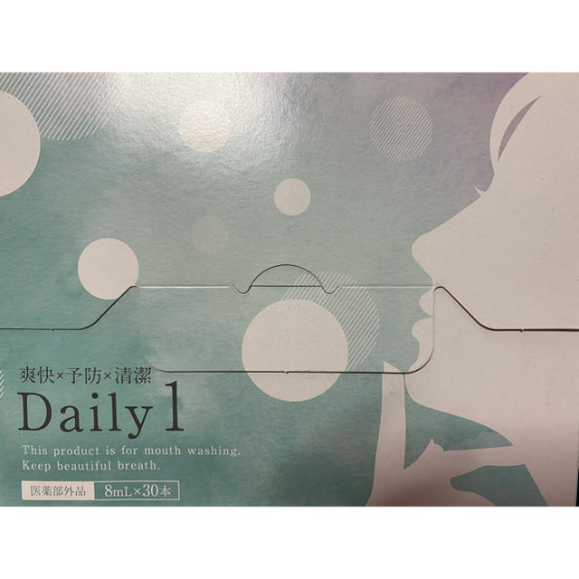 Daily1 コスメ/美容のオーラルケア(口臭防止/エチケット用品)の商品写真