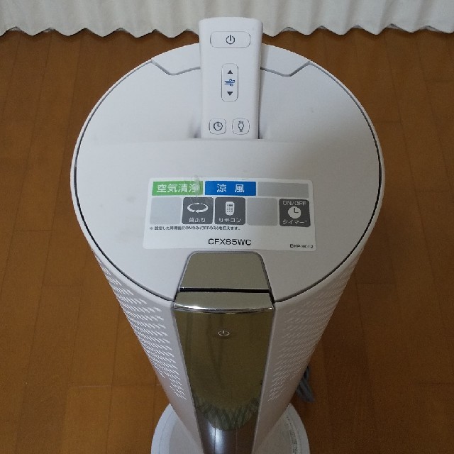 DeLonghi - デロンギ 空気清浄機 CFX85WC 2019年製の通販 by mush's ...