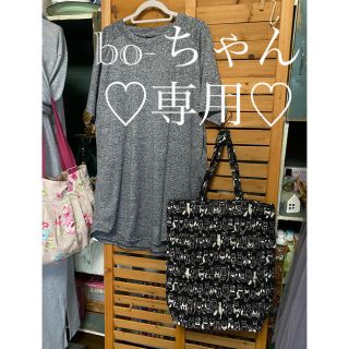 bo-ちゃん専用♡ 🎁(Tシャツ(半袖/袖なし))