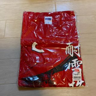 ヒロシマトウヨウカープ(広島東洋カープ)の黒田200勝記念Tシャツ(記念品/関連グッズ)