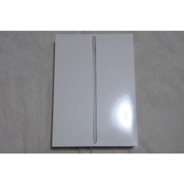 新品　Apple iPad 10.2 2019秋 Wi-Fi 128g ヤブレ1