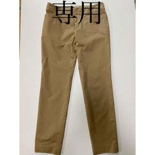 ニジュウサンク(23区)の23区　パンツ　新品(カジュアルパンツ)