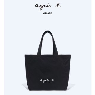 アニエスベー(agnes b.)のアニエスベー agnes b. VOYAGE トート バッグ Lサイズ(トートバッグ)