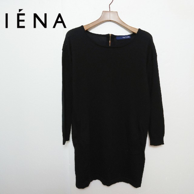 SLOBE IENA(スローブイエナ)のIENA イエナ ニットワンピース レディースのワンピース(ひざ丈ワンピース)の商品写真