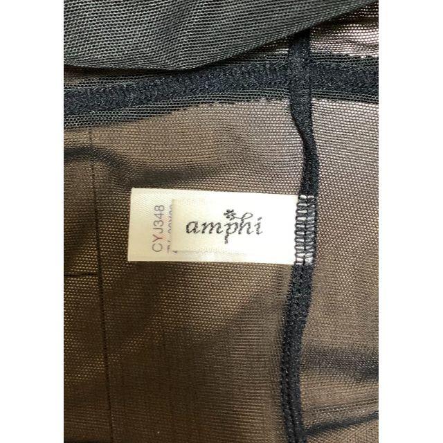 AMPHI(アンフィ)のAMPHI キャミソール レディースのトップス(キャミソール)の商品写真