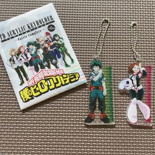 バンダイ(BANDAI)のヒロアカ　アクリルキーホルダー(キャラクターグッズ)