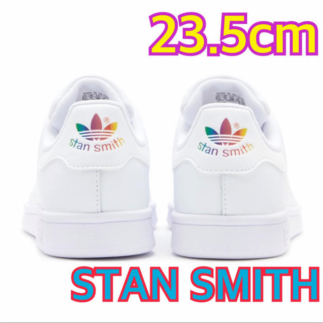 【adidas】アディダス STAN SMITH J スタンスミス EH0739ホワイト